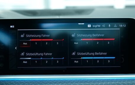 BMW X7, 2022 год, 9 400 090 рублей, 33 фотография