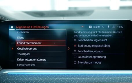 BMW X7, 2022 год, 9 400 090 рублей, 34 фотография