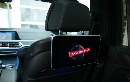 BMW X7, 2022 год, 9 400 090 рублей, 25 фотография