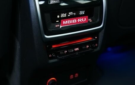 BMW X7, 2022 год, 9 400 090 рублей, 30 фотография