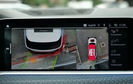 BMW X7, 2022 год, 9 400 090 рублей, 27 фотография