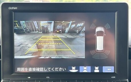 Honda Stepwgn, 2022 год, 2 215 000 рублей, 16 фотография