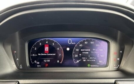 Honda Stepwgn, 2022 год, 2 215 000 рублей, 13 фотография