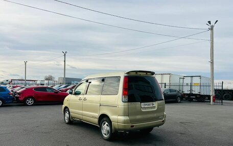 Toyota Town Ace III, 2001 год, 909 000 рублей, 4 фотография