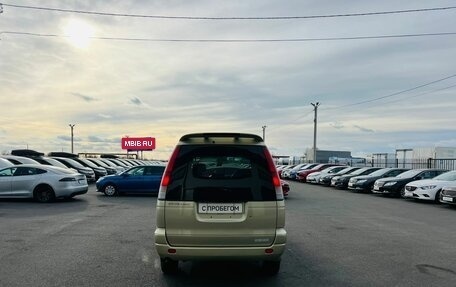 Toyota Town Ace III, 2001 год, 909 000 рублей, 5 фотография