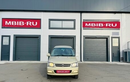 Toyota Town Ace III, 2001 год, 909 000 рублей, 9 фотография