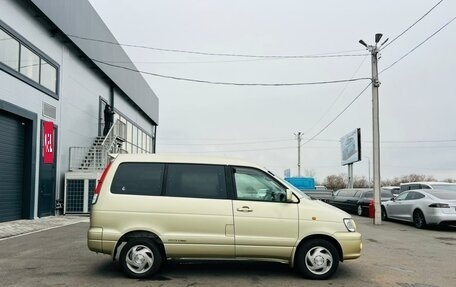 Toyota Town Ace III, 2001 год, 909 000 рублей, 7 фотография