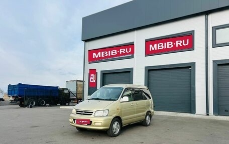 Toyota Town Ace III, 2001 год, 909 000 рублей, 2 фотография