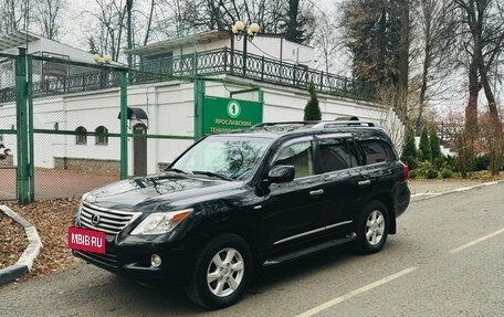Lexus LX III, 2010 год, 3 300 000 рублей, 2 фотография