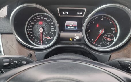 Mercedes-Benz GLS, 2016 год, 3 100 000 рублей, 6 фотография