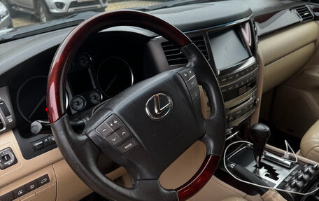 Lexus LX III, 2010 год, 3 300 000 рублей, 10 фотография