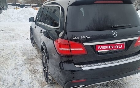 Mercedes-Benz GLS, 2016 год, 3 100 000 рублей, 7 фотография