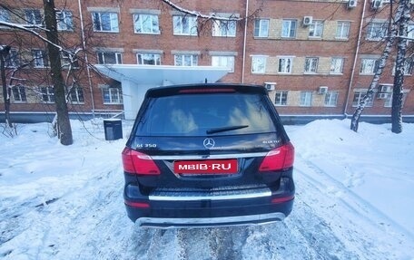 Mercedes-Benz GL-Класс, 2013 год, 2 450 000 рублей, 3 фотография