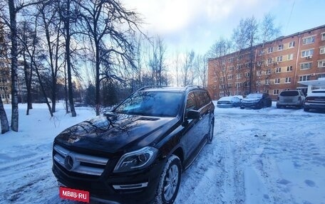 Mercedes-Benz GL-Класс, 2013 год, 2 450 000 рублей, 9 фотография