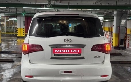 Infiniti QX56, 2012 год, 1 997 800 рублей, 4 фотография