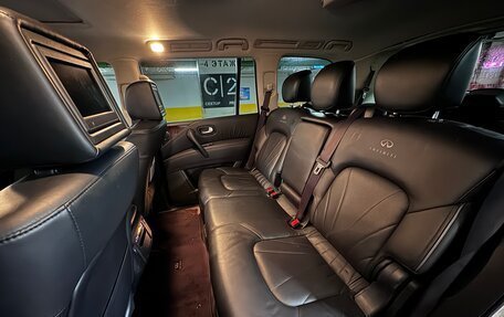Infiniti QX56, 2012 год, 1 997 800 рублей, 12 фотография