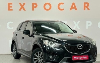 Mazda CX-5 II, 2011 год, 1 499 000 рублей, 1 фотография