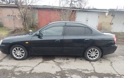 Hyundai Elantra III, 2008 год, 590 000 рублей, 1 фотография