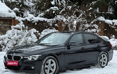 BMW 3 серия, 2018 год, 2 300 000 рублей, 1 фотография