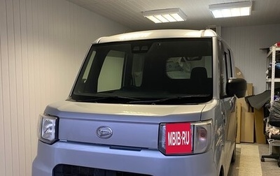 Daihatsu Hijet Caddie, 2018 год, 640 000 рублей, 1 фотография