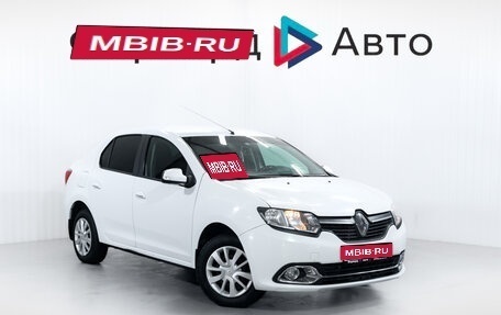 Renault Logan II, 2015 год, 499 990 рублей, 1 фотография