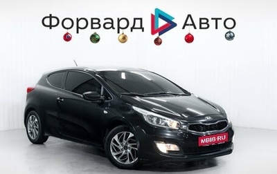 KIA cee'd III, 2013 год, 990 000 рублей, 1 фотография