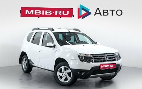 Renault Duster I рестайлинг, 2015 год, 1 129 900 рублей, 1 фотография