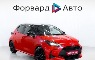 Toyota Yaris, 2020 год, 1 365 000 рублей, 1 фотография