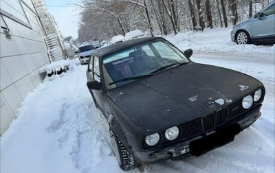 BMW 3 серия, 1985 год, 250 000 рублей, 1 фотография