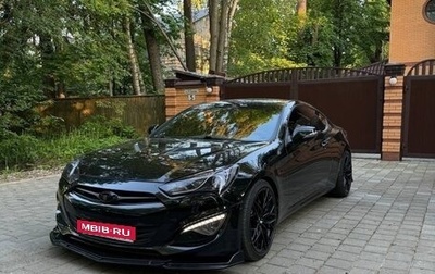Hyundai Genesis Coupe I рестайлинг, 2012 год, 1 200 000 рублей, 1 фотография