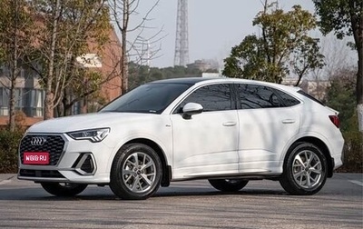 Audi Q3, 2022 год, 3 050 000 рублей, 1 фотография