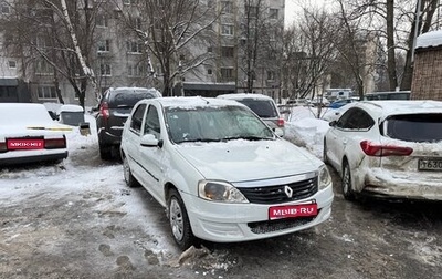 Renault Logan I, 2014 год, 310 000 рублей, 1 фотография