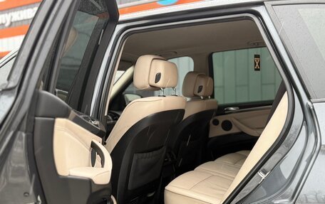 BMW X5, 2011 год, 2 070 000 рублей, 25 фотография