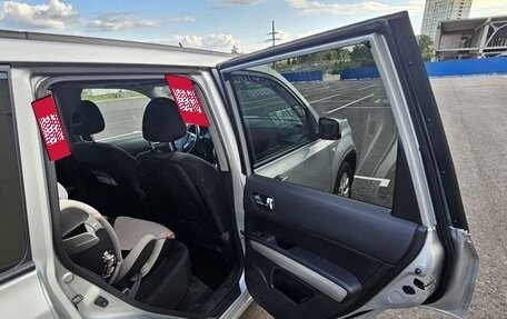 Nissan X-Trail, 2011 год, 1 450 000 рублей, 5 фотография