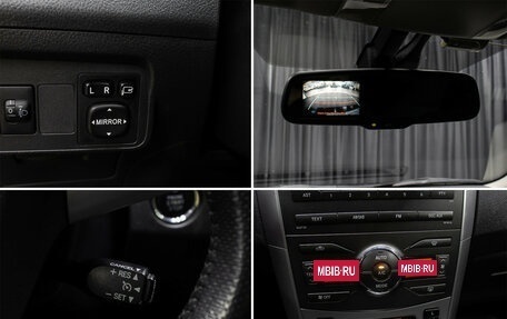 Toyota Corolla, 2011 год, 998 000 рублей, 19 фотография