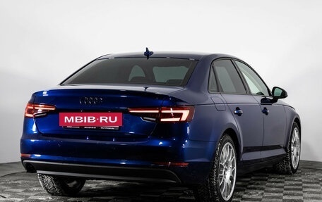Audi A4, 2017 год, 2 299 000 рублей, 7 фотография
