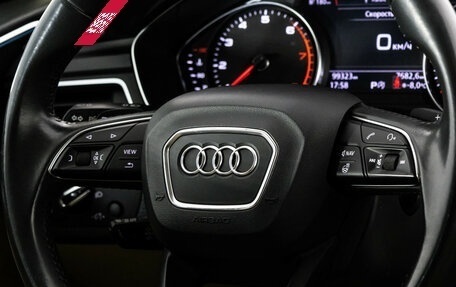 Audi A4, 2017 год, 2 299 000 рублей, 14 фотография