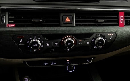 Audi A4, 2017 год, 2 299 000 рублей, 18 фотография