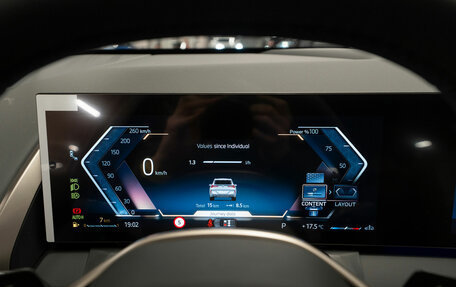 BMW X3, 2025 год, 6 700 000 рублей, 12 фотография