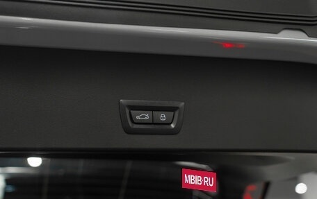 BMW X3, 2025 год, 6 700 000 рублей, 25 фотография