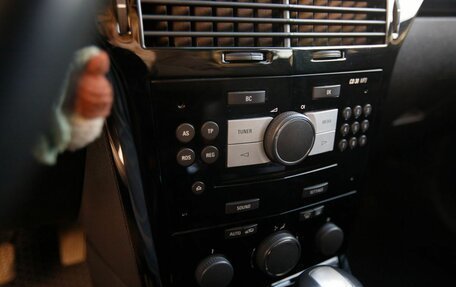 Opel Astra H, 2013 год, 650 000 рублей, 20 фотография