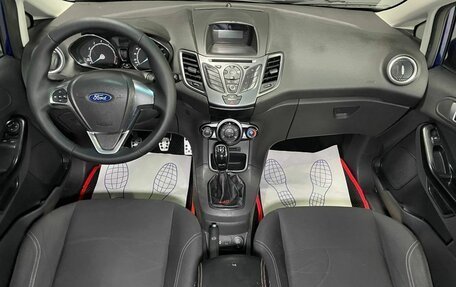Ford Fiesta, 2016 год, 850 000 рублей, 12 фотография