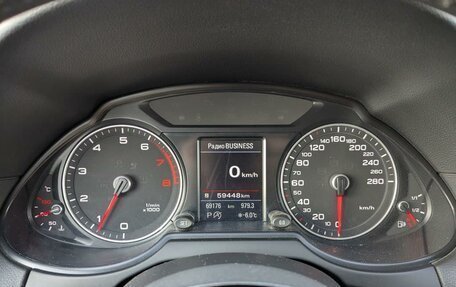 Audi Q5, 2016 год, 2 550 000 рублей, 13 фотография