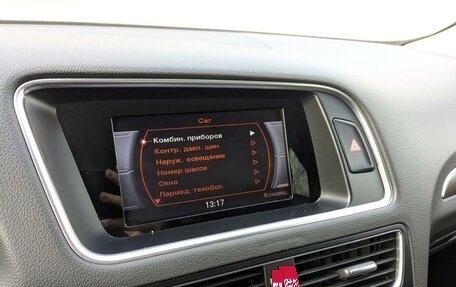 Audi Q5, 2016 год, 2 550 000 рублей, 15 фотография