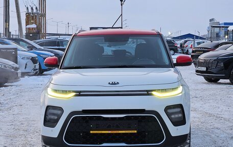 KIA Soul III, 2019 год, 1 650 000 рублей, 2 фотография