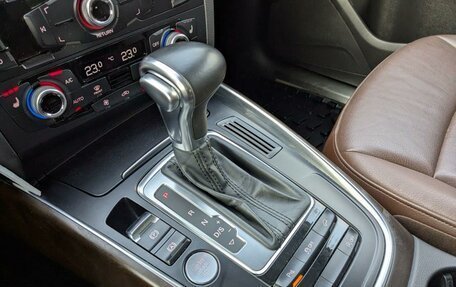 Audi Q5, 2016 год, 2 550 000 рублей, 28 фотография