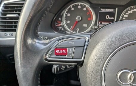 Audi Q5, 2016 год, 2 550 000 рублей, 26 фотография