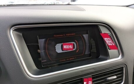 Audi Q5, 2016 год, 2 550 000 рублей, 30 фотография