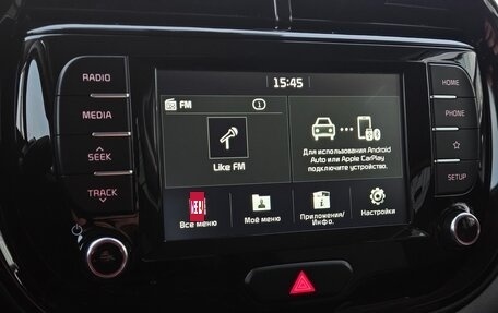 KIA Soul III, 2019 год, 1 650 000 рублей, 10 фотография