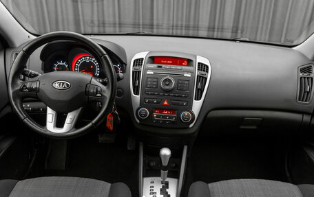 KIA cee'd I рестайлинг, 2010 год, 990 000 рублей, 10 фотография
